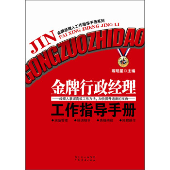 ����������(j��ng)������ָ��(d��o)�փ�