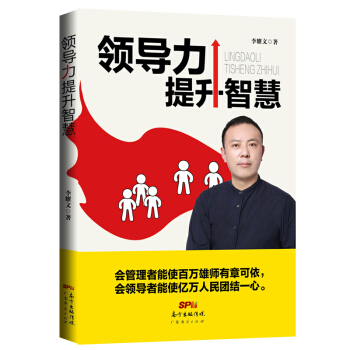 �I(l��ng)��(d��o)�������ǻ�