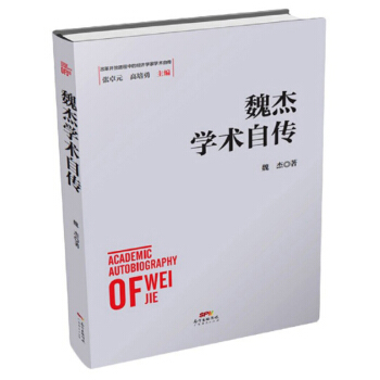 κ�܌W�g(sh��)�Ԃ�/�ĸ��_���M���еĽ�(j��ng)���W�ҌW�g(sh��)�Ԃ�