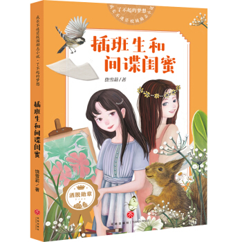 ���L����ãУ�@��־С�f �˲���ĉ��� ��������gՙ�|��