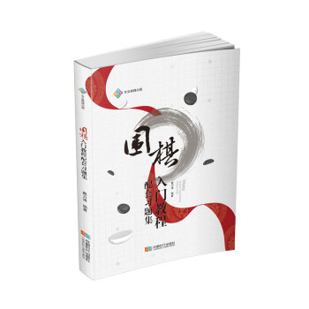 �������T�̳�������(x��)�}��