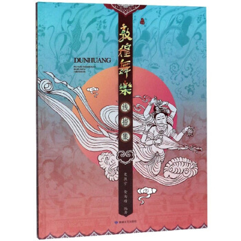 �ػ��蘷���輯