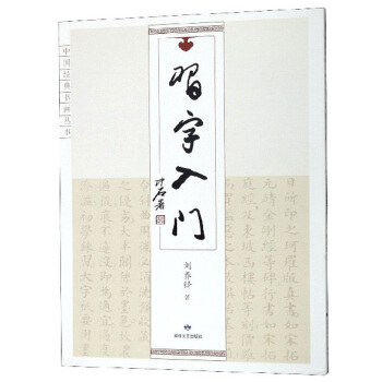 ��(x��)�����T