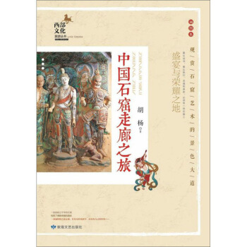 �Ї�(gu��)ʯ������֮�ã���D����/�����Ļ����΅���