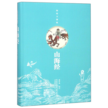 ɽ����(j��ng)���D�Lȫ��棩