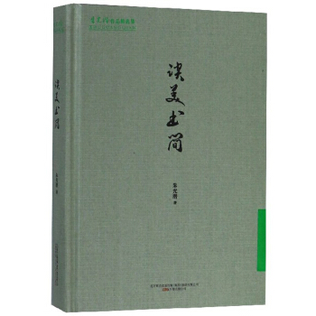 Մ������(ji��n)/��❓��Ʒ���x��