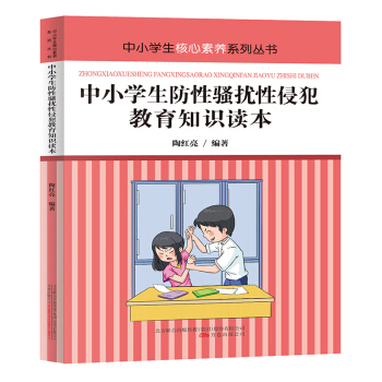 ��С�W(xu��)�������}�_���ַ�����֪�R(sh��)�x��