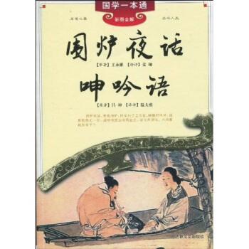 ���W(xu��)һ��ͨ�����tҹԒ