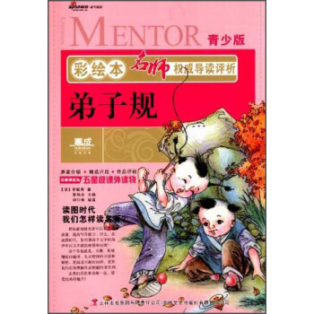 ���L��������(qu��n)����(d��o)�x�u��������Ҏ(gu��)�����ٰ棩