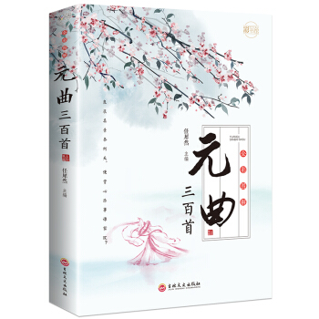 ȫ�ʈD��Ԫ�������ף��ʕ��^��16�_��ɫƽ�b��