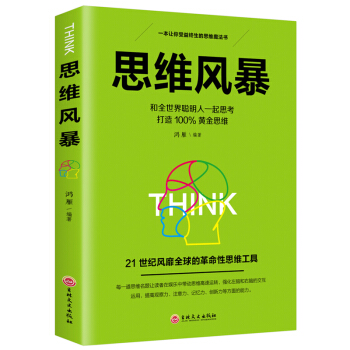 ˼�S�L(f��ng)��