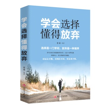 �W(xu��)���x�񶮵÷ŗ�