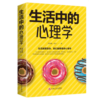 �����е�����W(xu��)��32�_ƽ�b��