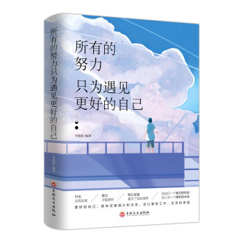 ���е�Ŭ����ֻ����Ҋ���õ��Լ�