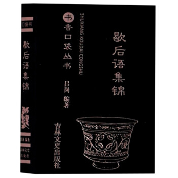 Ъ���Z���\/����ڴ�����