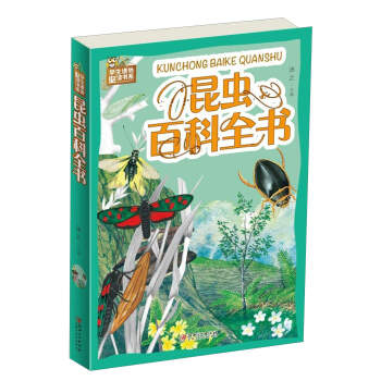 ���x�ٿ�ȫ��/�W(xu��)���n����x��ϵ