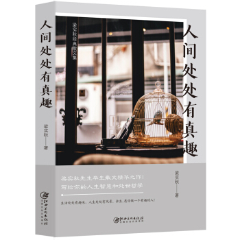 ���g̎̎����Ȥ