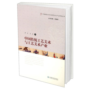 �Ї�(gu��)���y(t��ng)��ˇ���g(sh��)�c��ˇ���g(sh��)�a(ch��n)�I(y��)