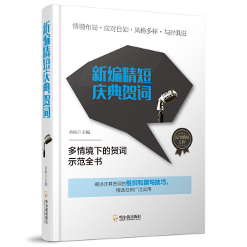 ���þ����Ď죺�¾����̑c���R�~*