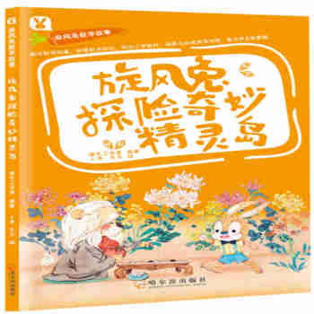 ���L(f��ng)��̽�U(xi��n)����`�u