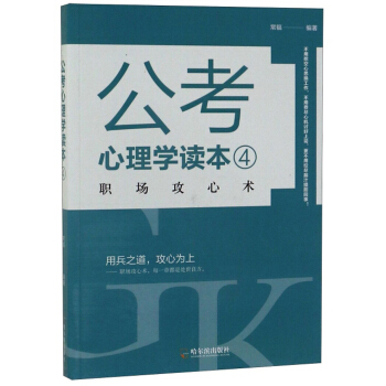 ��������W(xu��)�x��4����(ch��ng)�����g(sh��)