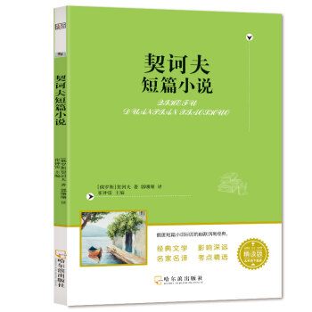 ֪���_(d��)�� ���X���ƪС�f���o�ϵK��xȫ�g�棩�옷�x������x ٛ(z��ng)������x�߷��ؼ�ָ��(d��o)�փ�(c��)