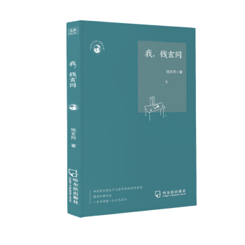 �����Ļ����˽�(j��ng)���Ď�(k��)�������X��ͬ