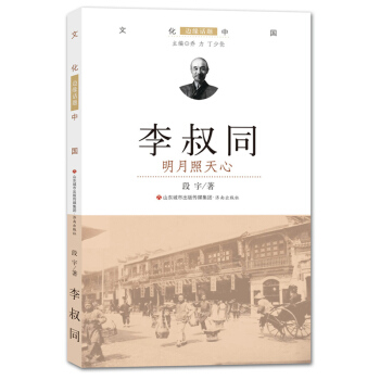 ����ͬ.����������/�Ļ��Ї�.߅��Ԓ�}����5݋��