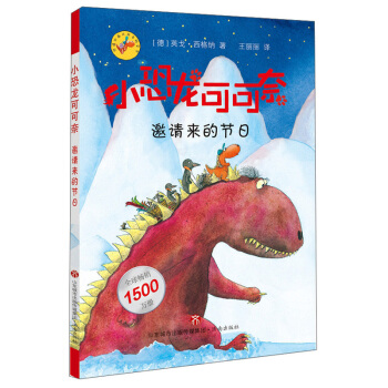 С�����ɿ��Σ���Ո���Ĺ�(ji��)��