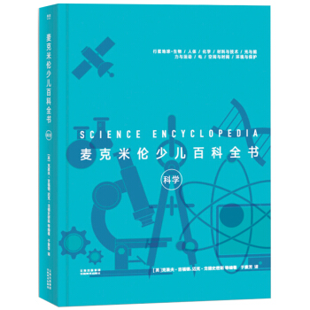 �����ׂ��ك��ٿ�ȫ��(sh��)���ƌW(xu��)