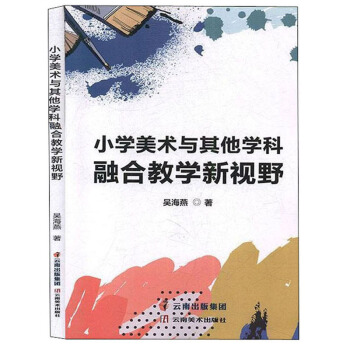 С�W���g�c�����W���ںϽ̌W��ҕҰ