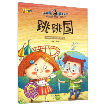 ������(gu��)