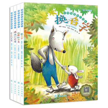 �����ǻۄ�(chu��ng)���L����1-4�ԣ�