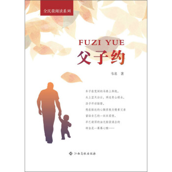 ���Ӽs/ȫ��΢��xϵ��