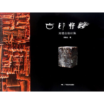 ��ӡ̽΢�����±��Rӡ����