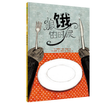 ���I�ĕr��(ħ���󡤈D��������)