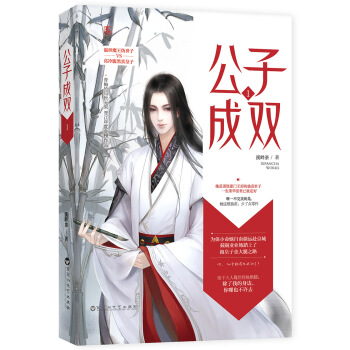 ���ӳ��p��1��