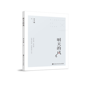 ������L(f��ng)