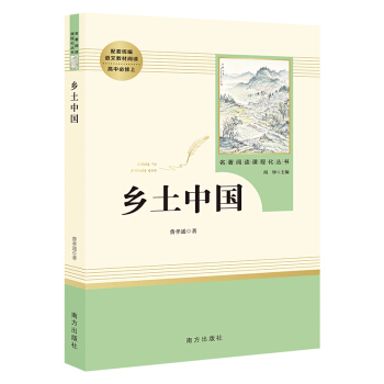 �l(xi��ng)���Ї� ������x�n�̻��ĕ� �ǻ��܈D��