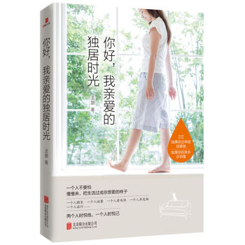 ��ã����H�۵Ī��ӕr��