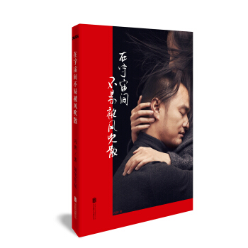 �������g���ױ��L(f��ng)��ɢ