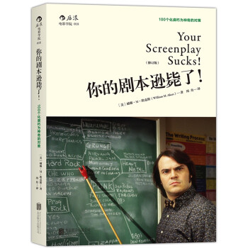 �Ӱ�W(xu��)Ժ018����Ą����d���ˣ�100��������������Č��ߣ���ӆ�棩