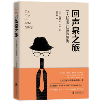 ��Ȫ֮�ã������c�ƵĐۺ����