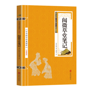 ��ɫ�pɫ��-�΢���ùPӛ