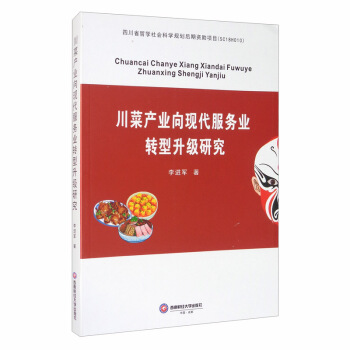 ���ˮa�I(y��)��F(xi��n)�����՘I(y��)�D�������о�