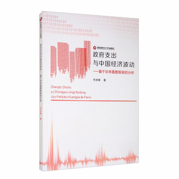 ����֧���c�Ї���(j��ng)�����ӣ����ڷ���ΈD��ܵķ���