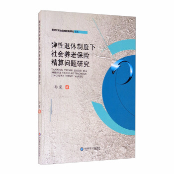 ���������ƶ������(hu��)�B(y��ng)�ϱ��U(xi��n)���㆖(w��n)�}�о�