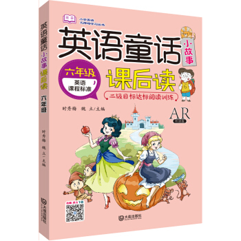 С�WӢ�Z�o�ϵK�W��������Ӣ�ZͯԒС�����n���x�����꼉��