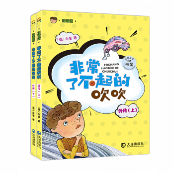 �����(j��ng)��ͯԒ���ǳ��˲���Ĵ�����������b��2�ԣ�