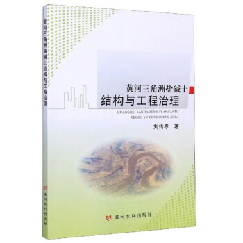 �S���������}�A���Y(ji��)��(g��u)�c��������